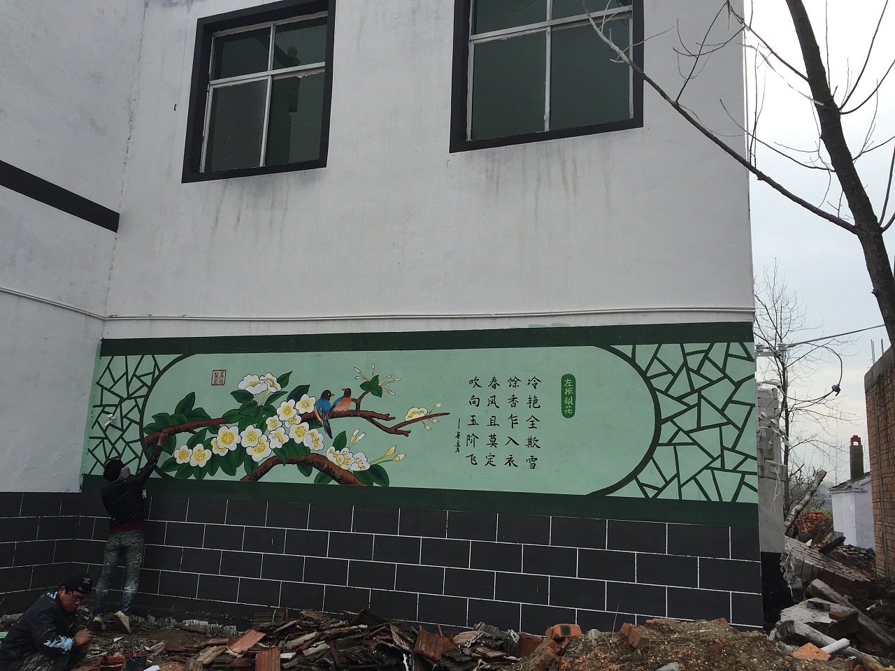 梨園村墻繪案例、墻體畫設(shè)計(jì)作品|純藝術(shù)|其他藝創(chuàng)|中國(guó)文化墻繪設(shè)計(jì) 