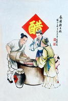 【紫杉醇美國產】價格、產品供應,紫杉醇美國產廠家批發-1024商務網